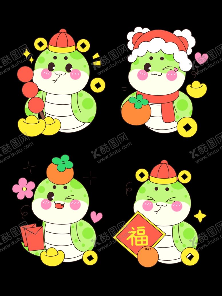 编号：15187301301642369201【酷图网】源文件下载-蛇年卡通