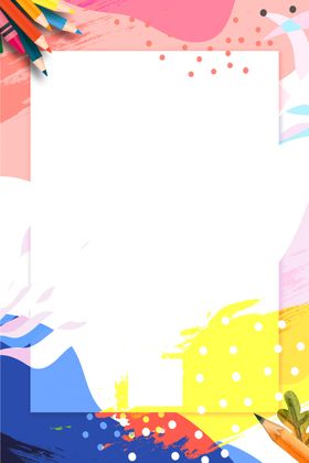 海报背景展板背景海报素材