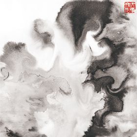墨趣