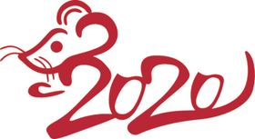 2020数字