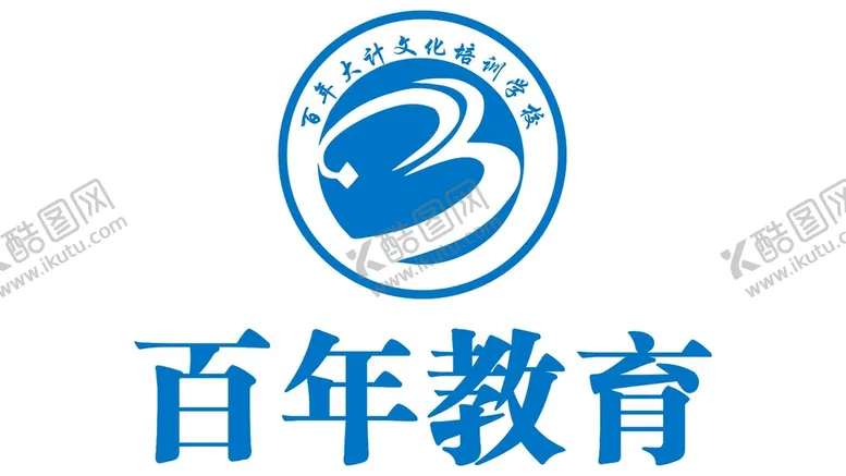 编号：40836002090105088961【酷图网】源文件下载-百年教育 