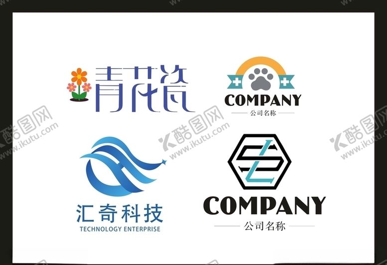 编号：49897709241219138535【酷图网】源文件下载-LOGO设计