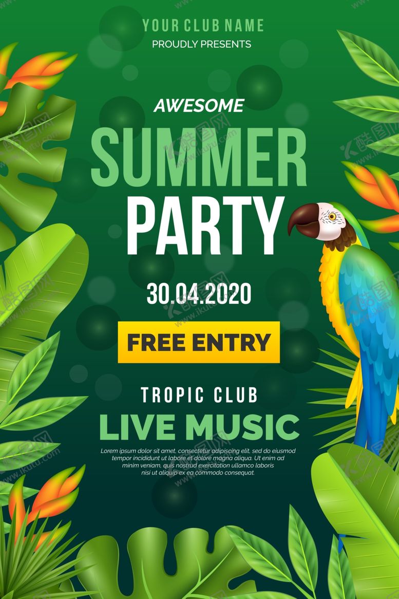 编号：71205207021046319886【酷图网】源文件下载-夏日海报