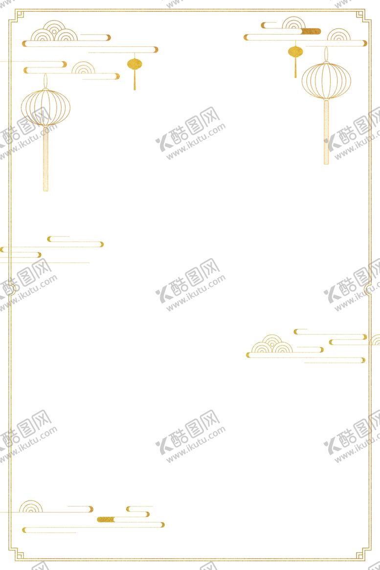 编号：27307906272054145163【酷图网】源文件下载-中国风边框