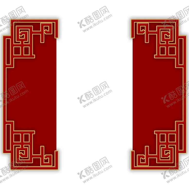 编号：68815405031707302727【酷图网】源文件下载-新年海报背景元素PNG素材
