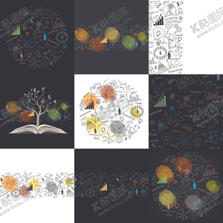 编号：41913112222032241732【酷图网】源文件下载-手绘科学元素涂鸦