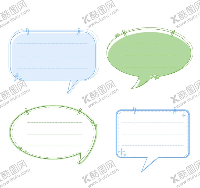 编号：25348402130309583833【酷图网】源文件下载-对话框图片