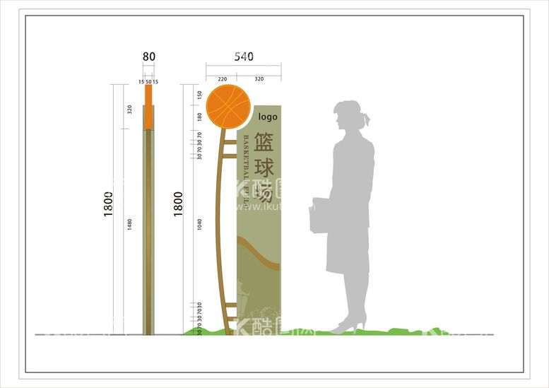 编号：22408412160155382952【酷图网】源文件下载-指示牌