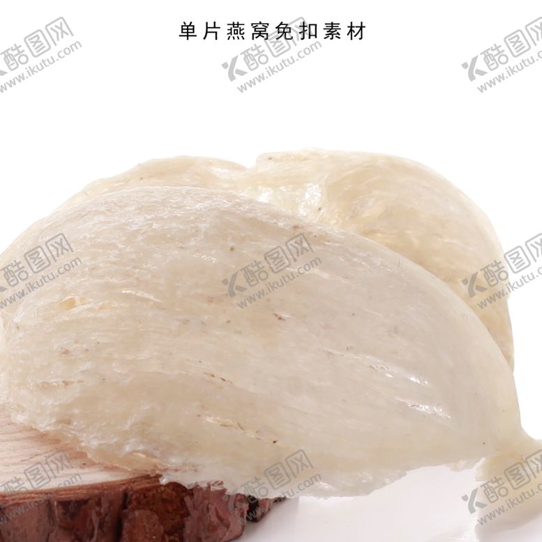 编号：25780009190214419004【酷图网】源文件下载-共享素材