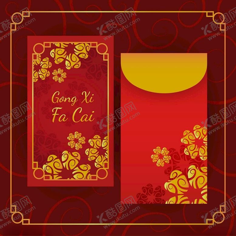 编号：19731811201321076112【酷图网】源文件下载-喜庆中式红包设计
