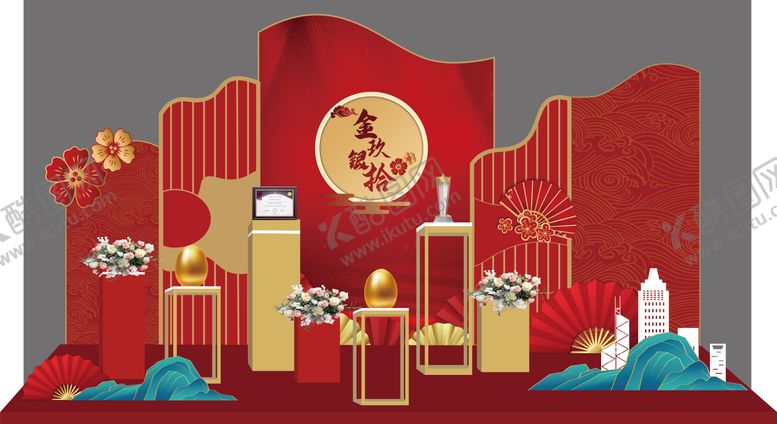 编号：74235411220222281892【酷图网】源文件下载-中秋国庆美陈