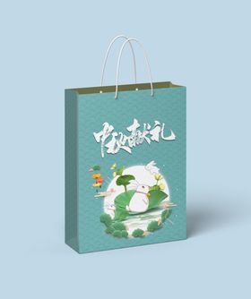 中秋手提袋