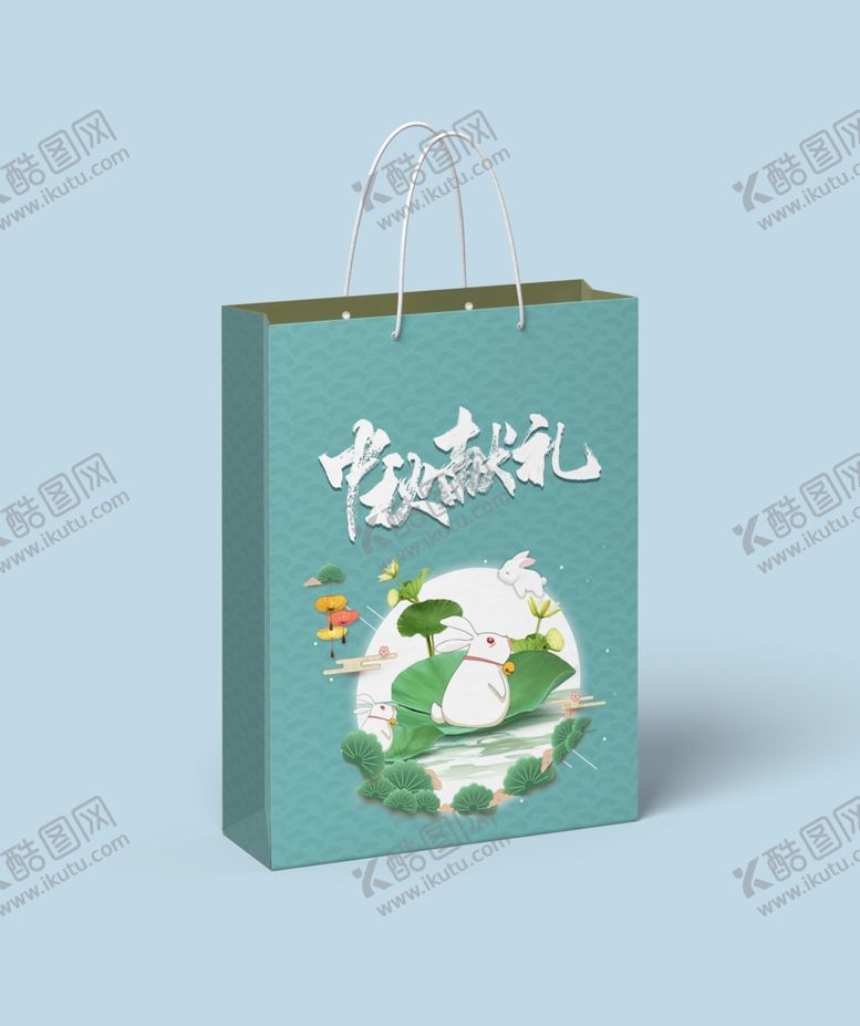编号：50658009140508341527【酷图网】源文件下载-中秋手提袋
