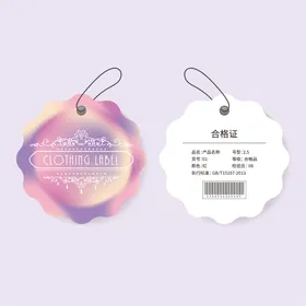 吊牌创意商品标签鞋子