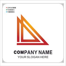 文具图标Logo图片