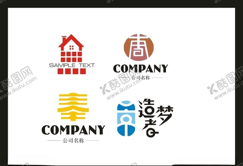 编号：22272505062037365452【酷图网】源文件下载-LOGO设计