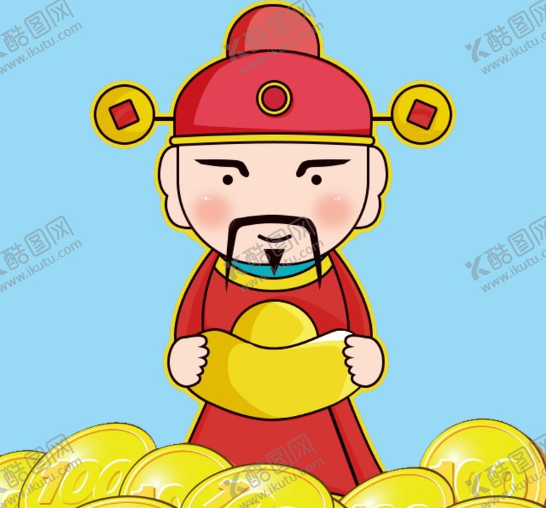 编号：55564909280622497375【酷图网】源文件下载-手捧金元宝的卡通财神