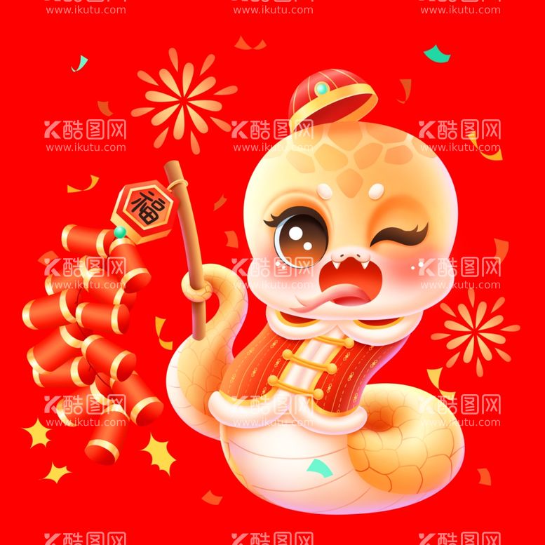 编号：66263801142002282420【酷图网】源文件下载-蛇年插画