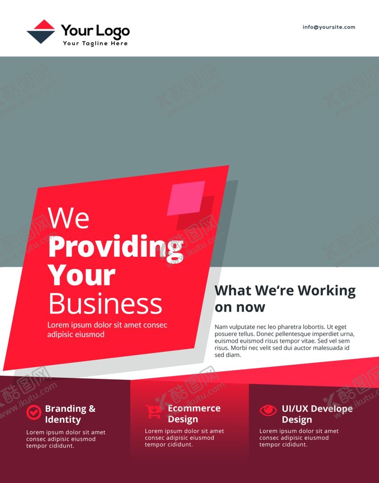 编号：51252309210918224175【酷图网】源文件下载-海报模板