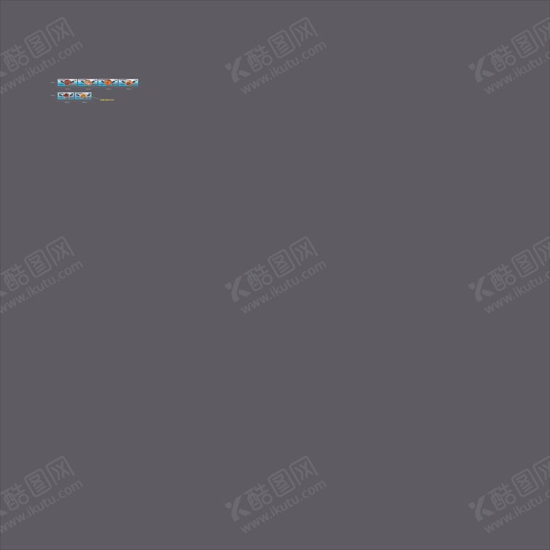 编号：49566311251530362670【酷图网】源文件下载-菜单餐饮美食软膜灯箱海报