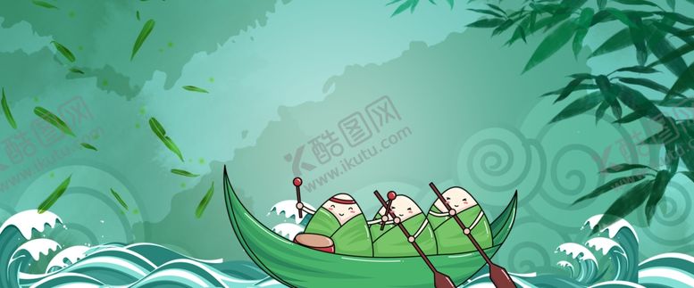 编号：97567607030429176139【酷图网】源文件下载-端午节海报