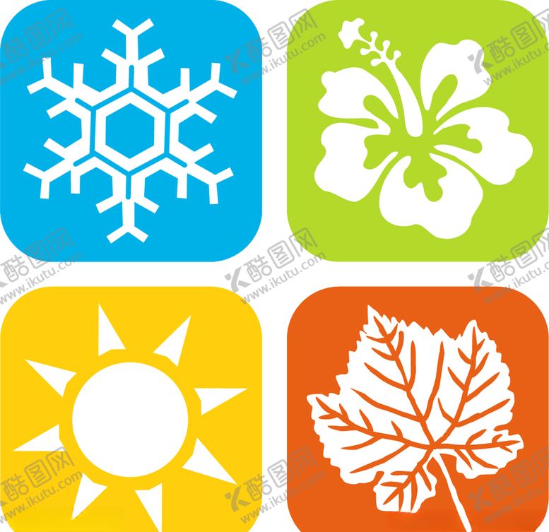 编号：31136306280324499058【酷图网】源文件下载-雪花标志