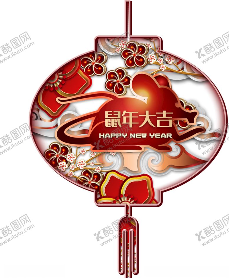 编号：31293810020907452074【酷图网】源文件下载-灯笼