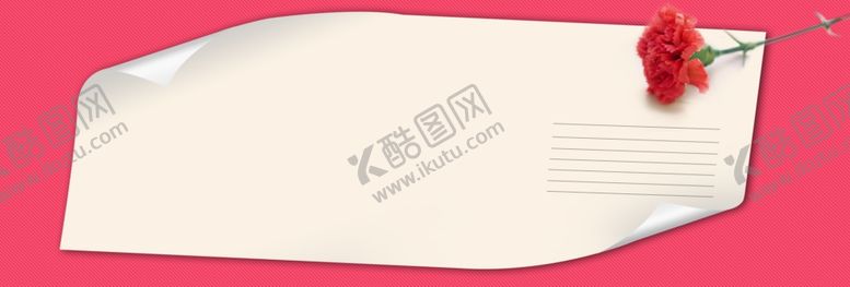 编号：71759002070704112393【酷图网】源文件下载-母亲节海报PSD模板