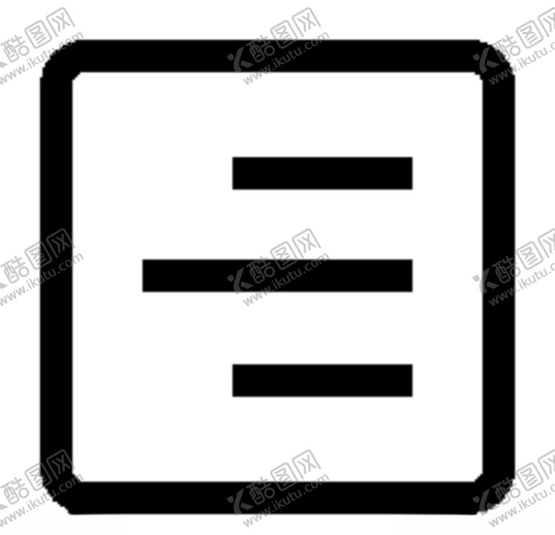 编号：28567409290603429180【酷图网】源文件下载-图标