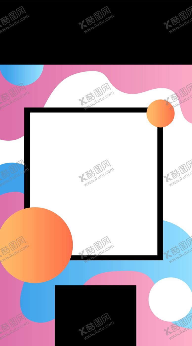 编号：42176103242027034134【酷图网】源文件下载-撞色海报