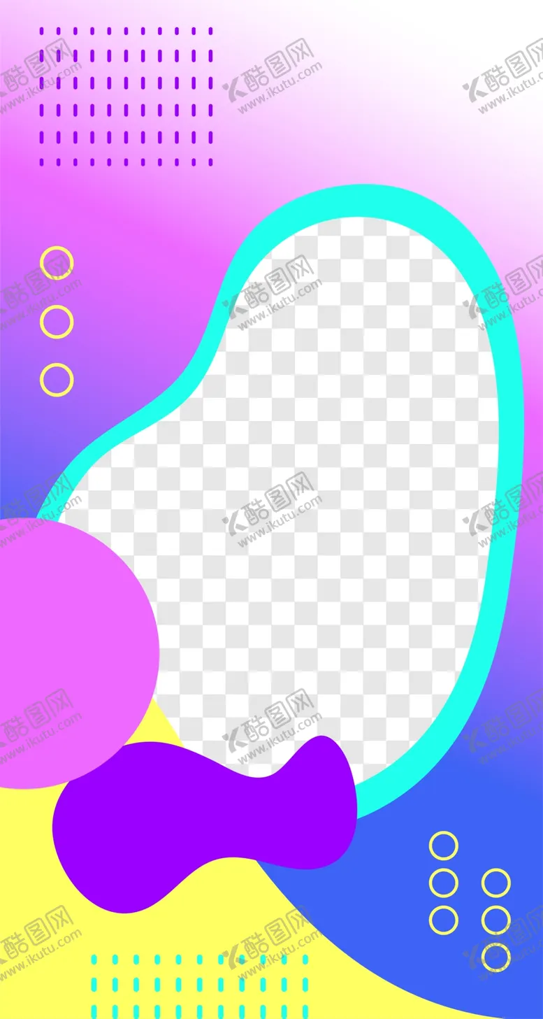 编号：87599406240527339512【酷图网】源文件下载-创意海报