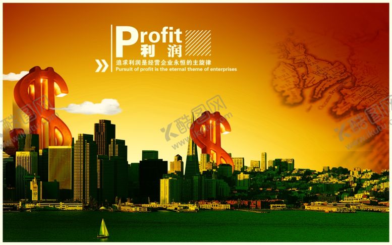 编号：75869109281046465247【酷图网】源文件下载-企业文化展板