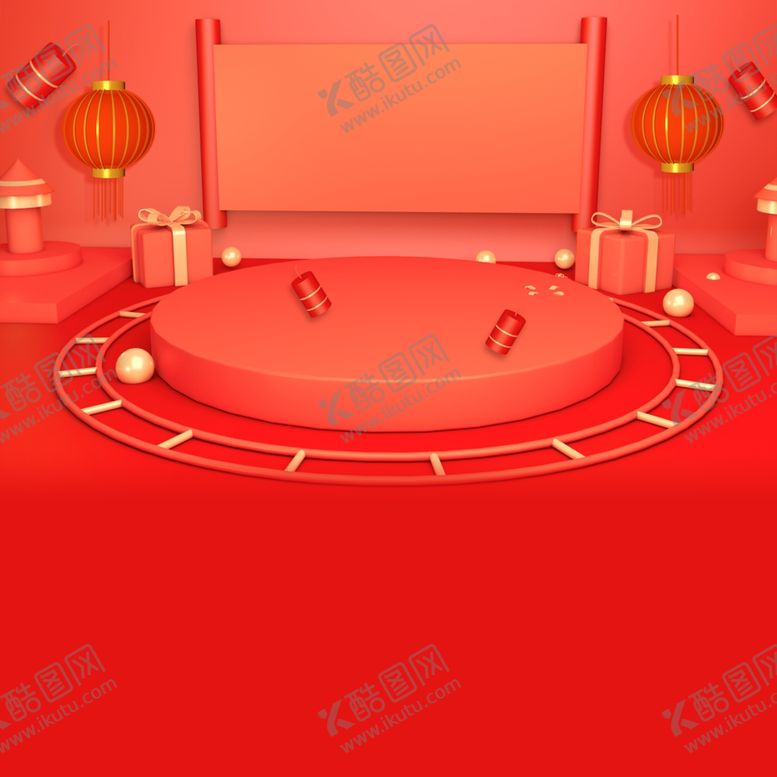 编号：18641101280123525847【酷图网】源文件下载-立体展台 C4D电商海报 台子