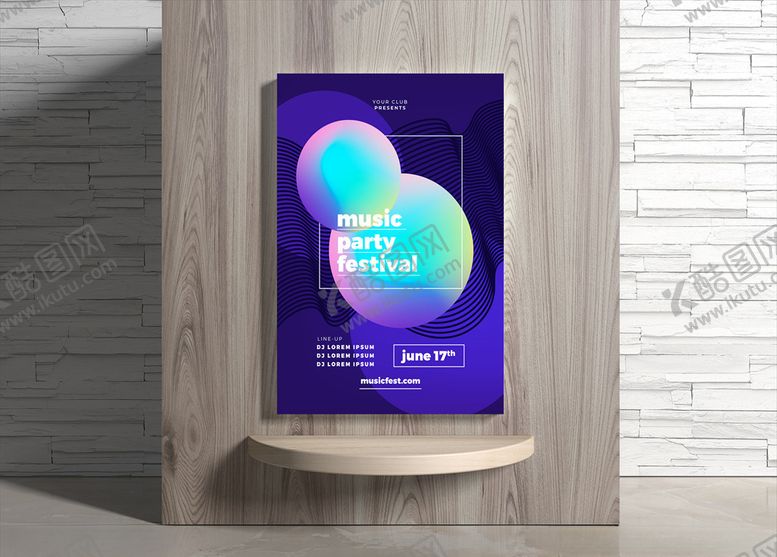 编号：61738609272308536928【酷图网】源文件下载-音乐海报