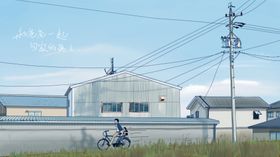 父亲节插画吊旗海报素材