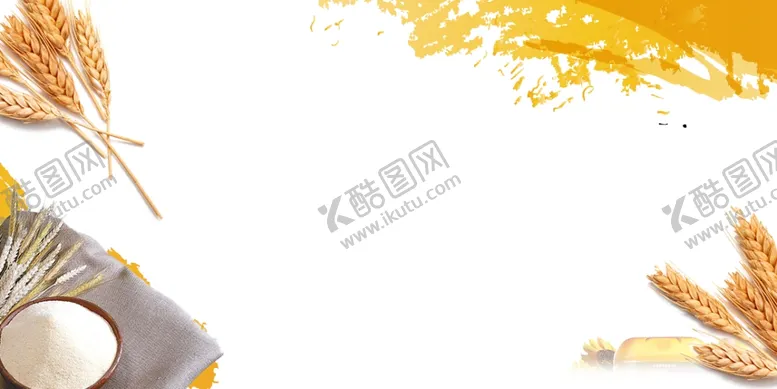 编号：51219602241821448252【酷图网】源文件下载-面粉小麦