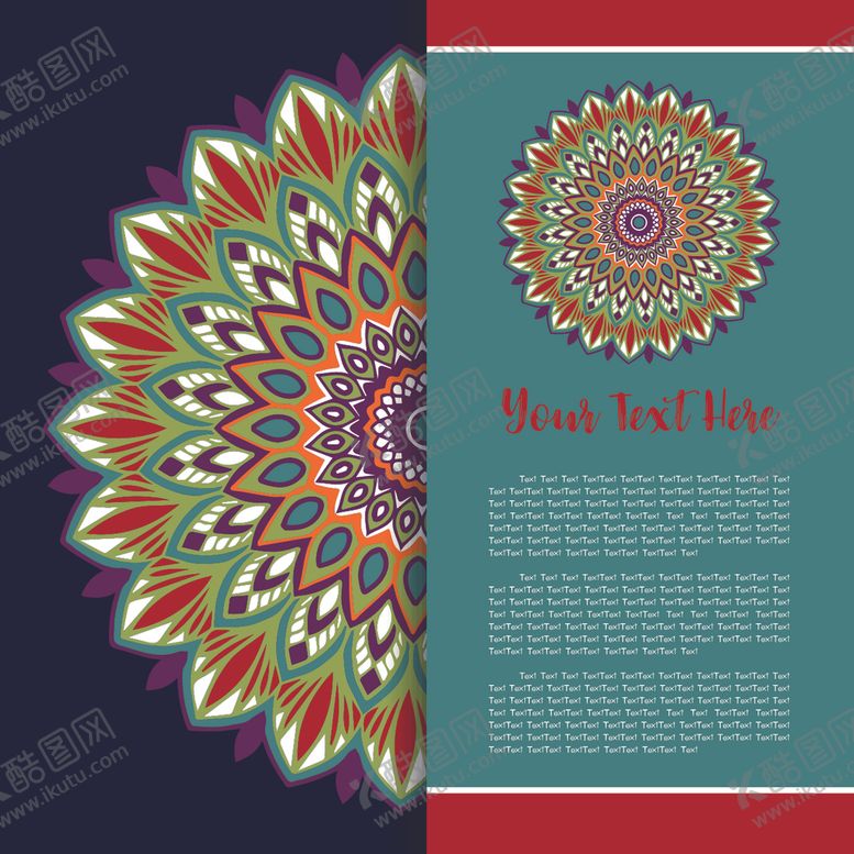 编号：89240109250222173184【酷图网】源文件下载-曼陀罗花纹