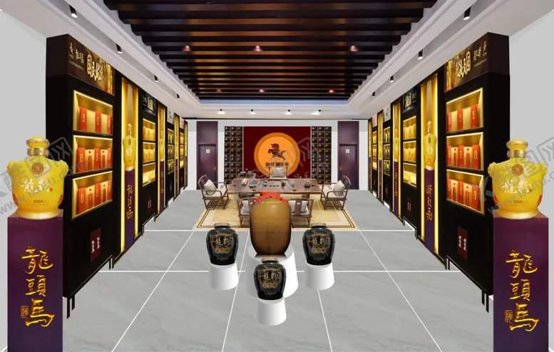 编号：98046404302140112291【酷图网】源文件下载-白酒专卖店