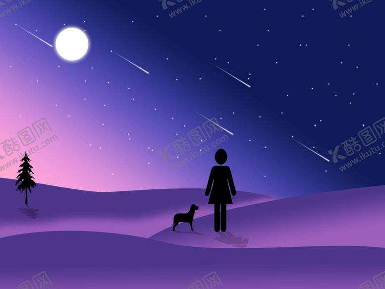 编号：78445710010101105420【酷图网】源文件下载-微光插画扁平化背景流星