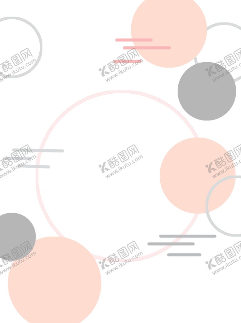 编号：96392903221715147997【酷图网】源文件下载-背景素材