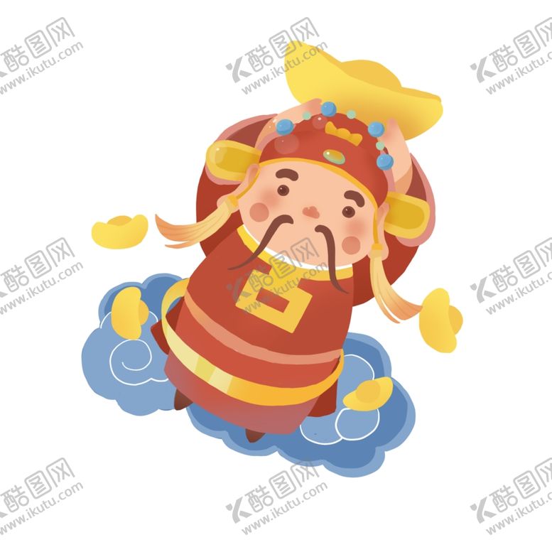 编号：46971610141403258670【酷图网】源文件下载-财神
