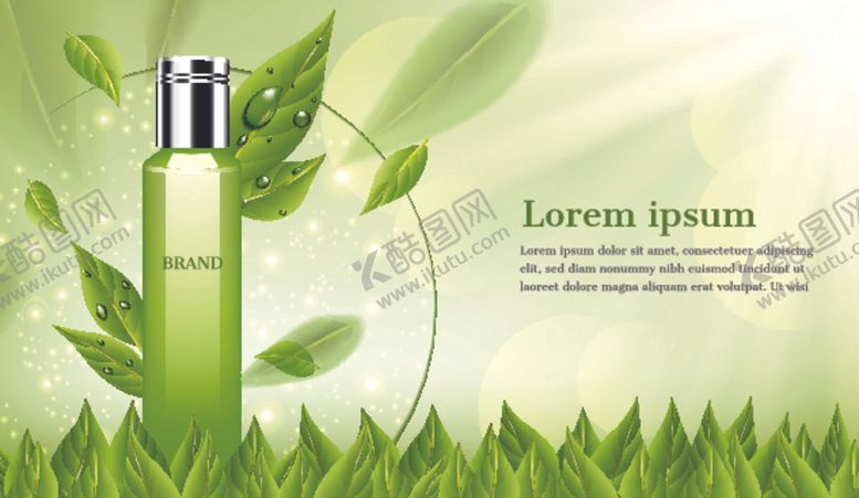 编号：54585909281843487005【酷图网】源文件下载-护肤品