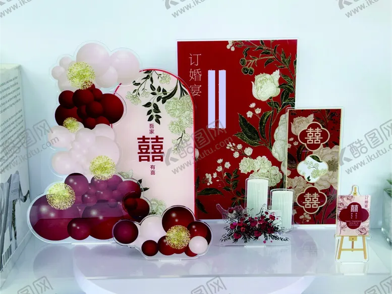 编号：49930502242118126879【酷图网】源文件下载-婚庆立牌