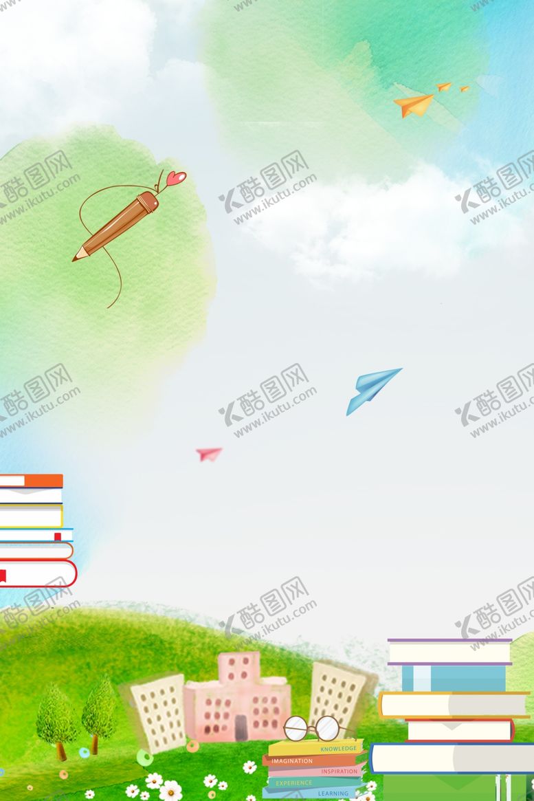 编号：57925605122053256784【酷图网】源文件下载-清新背景