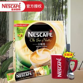 淘宝主图直通车亚发雀巢