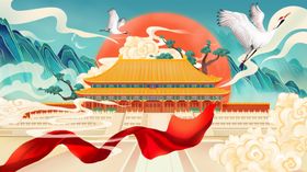 国风国潮太和殿仙鹤建筑手绘插画