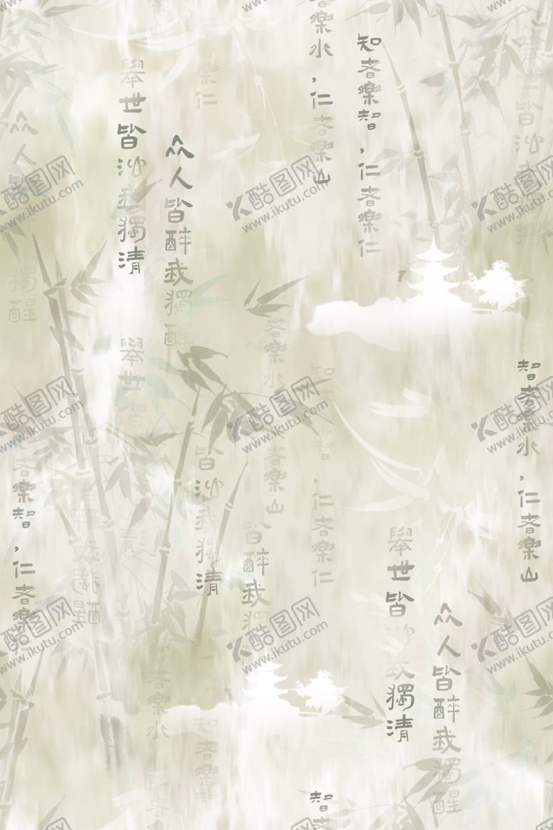 编号：94448802230823084706【酷图网】源文件下载-数码印花
