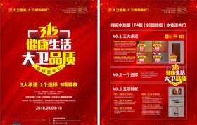 诚信315