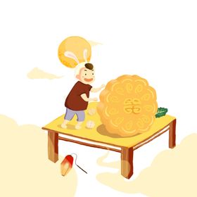 装饰素材艺术字体绿色植物元书本秋收