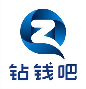 钻钱吧  赚钱 标志 logo